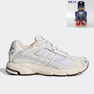 Adidas阿迪达斯 三叶草Response Cl男女同款复古休闲跑步鞋GY2014