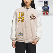 IN1081 三叶草女子运动休闲立领单排扣外套 Adidas 阿迪达斯