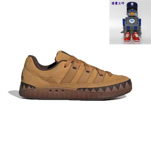 Adidas阿迪达斯ADIMATIC男女同款低帮运动休闲鲨鱼鞋板鞋 JR8035