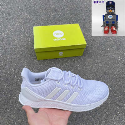 Adidas/阿迪达斯Neo男子运动休闲网面透气低帮轻便跑步鞋 H01179