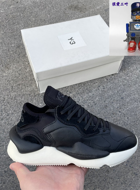 阿迪达斯Y-3 KAIWA男经典款黑武士厚底皮革老爹鞋ID5429 ID6766