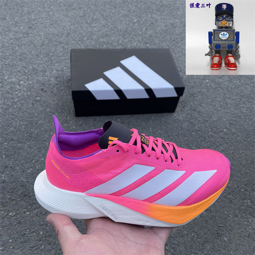 Adidas阿迪达斯ADIZERO DRIVE RC女鞋缓震支撑马拉松跑鞋 JR6958