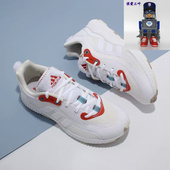 Adidas ID4252 运动舒适缓震耐磨休闲跑步鞋 阿迪达斯 女子