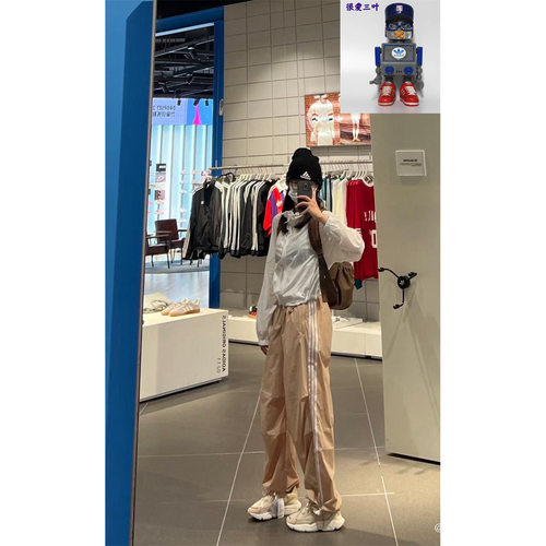 Adidas阿迪达斯 三叶草 女士伞兵裤时尚宽松休闲运动长裤 IY7252