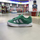 JR8037 三叶草拼接透气低帮休闲板鞋 Adidas阿迪达斯 男女同款