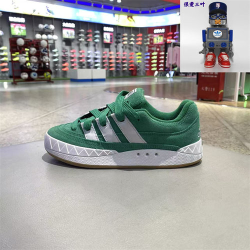 Adidas阿迪达斯 男女同款三叶草拼接透气低帮休闲板鞋 JR8037