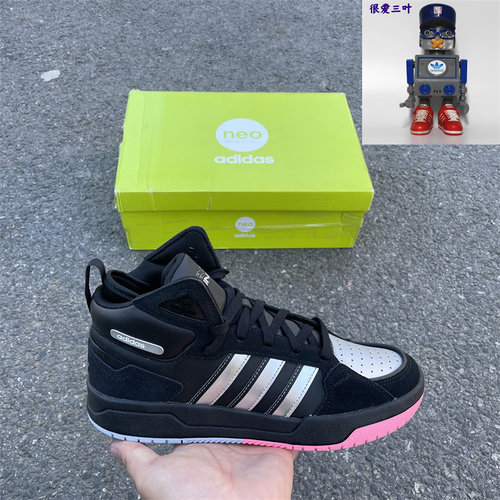 Adidas/阿迪达斯 NEO 100DBMID SHOES男女运动板鞋 ID1841
