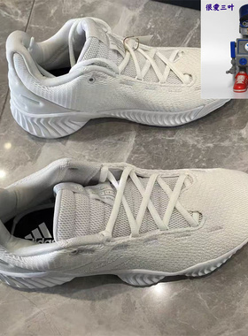 Adidas/阿迪达斯 实战缓震篮球鞋FW0903 FW5744  FW5745 FW5746