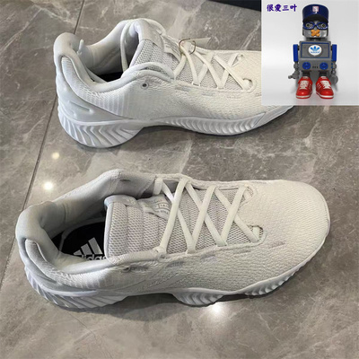 Adidas/阿迪达斯 实战缓震篮球鞋FW0903 FW5744  FW5745 FW5746