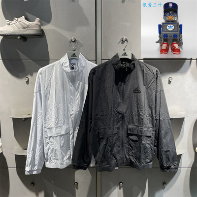 Adidas 阿迪达斯男款春季运动休闲梭织风衣夹克外套IT3954 IT3956