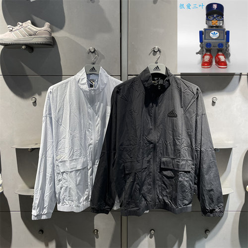 Adidas 阿迪达斯男款春季运动休闲梭织风衣夹克外套IT3954 IT3956