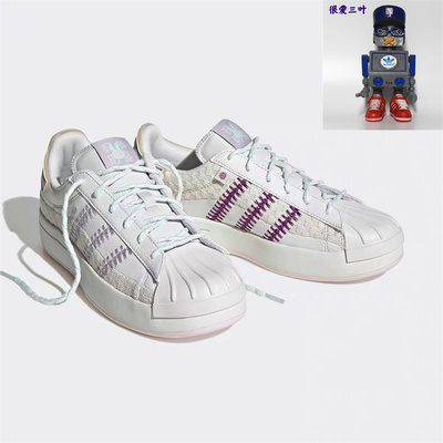 Adidas/阿迪达斯三叶草女士系带厚 底时尚耐磨休闲板鞋 IE1899