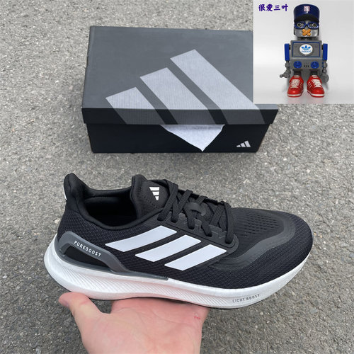 Adidas阿迪达斯PUREBOOST5男女低帮透气缓震运动休闲跑步鞋IF9191