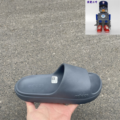 阿迪达斯男女运动休闲拖鞋JQ0791 IF6068 IG3535 IF8658 IE8946