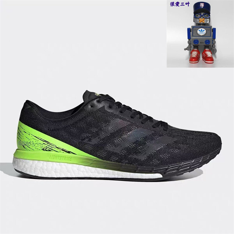 Adidas/阿迪达斯 经典男子训练低帮减震休闲跑步运动鞋 EG4657