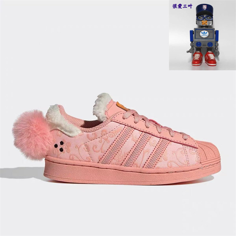Adidas/阿迪达斯联名款儿童兔年新年贝壳头休闲运动板鞋 ID9308,运动鞋new,运动休闲鞋,淘宝优惠券,粉丝福利购,淘宝优惠卷