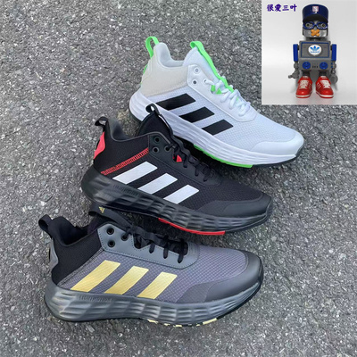 Adidas阿迪达斯男款缓震实战运动训练篮球鞋IG6249 GW5483 H00471