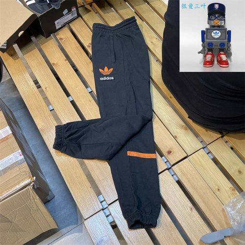 Adidas/阿迪达斯 三叶草 男子 运动休闲透气束脚长裤 H09344