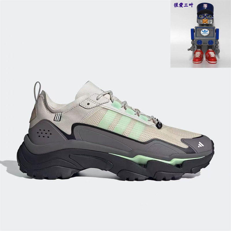 Adidas阿迪达斯CITYWALK男女夏季透气款厚底耐磨运动跑步鞋IH7746