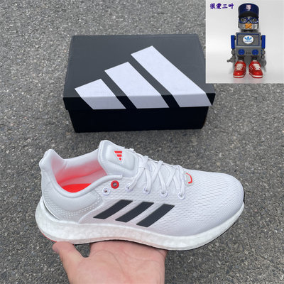 Adidas阿迪达斯 男女同款 Boost低帮网面透气运动鞋跑步鞋 JP6343