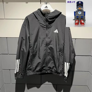 Adidas 男士 梭织透气连帽夹克外套 KC3926 阿迪达斯