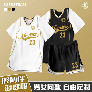 篮球服套装女生定制假两件短袖男学生比赛队服定做美式篮球衣背心