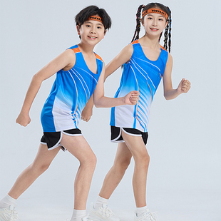 儿童田径服套装小学生青少年体育训练服体考比赛队服运动服跑步服