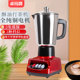 卓玛牌 酥油打茶机家用小型多功能304不锈钢酥油茶搅拌机单键多键