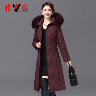 雅鹿妈妈装中老年过膝长款羽绒服女修身加厚新款狐狸毛领品牌