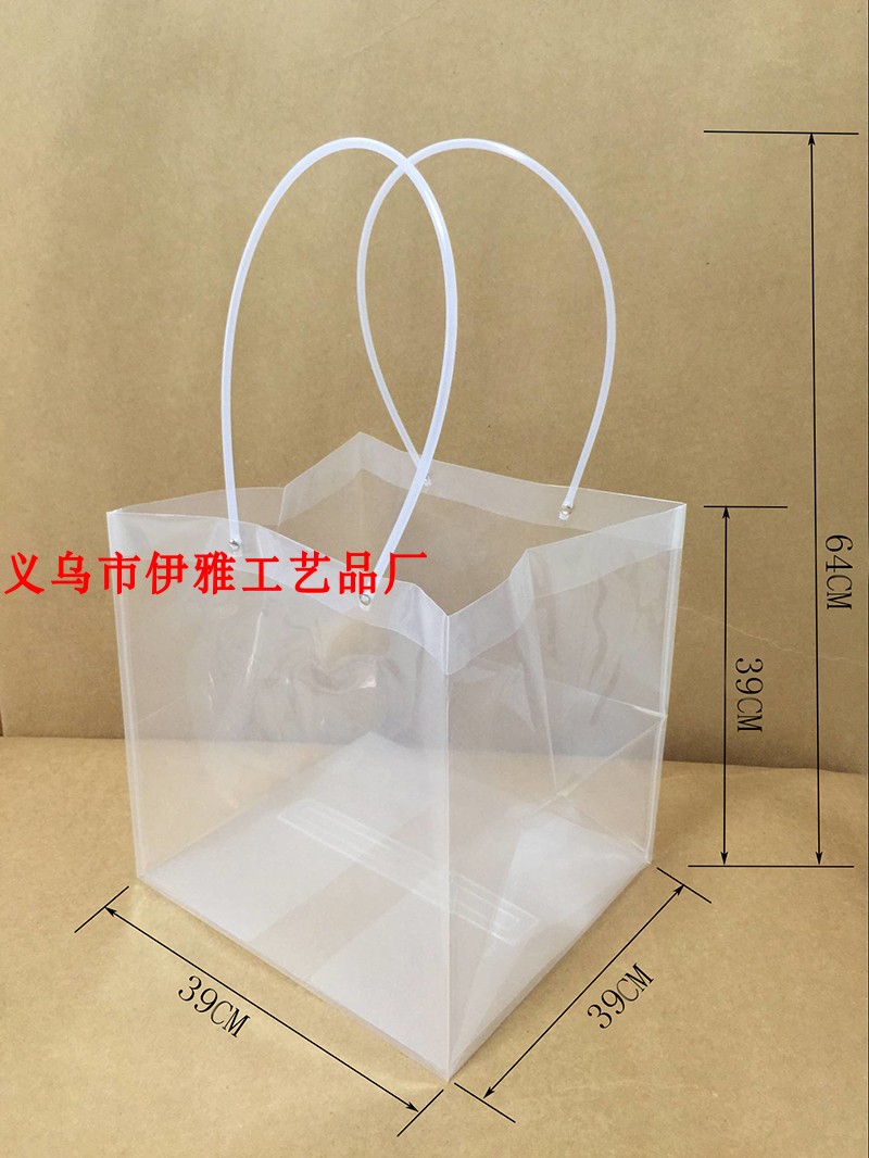 透明正方形蛋糕手提袋 12寸蛋糕袋子 PP塑料防水礼品袋 39*39*39