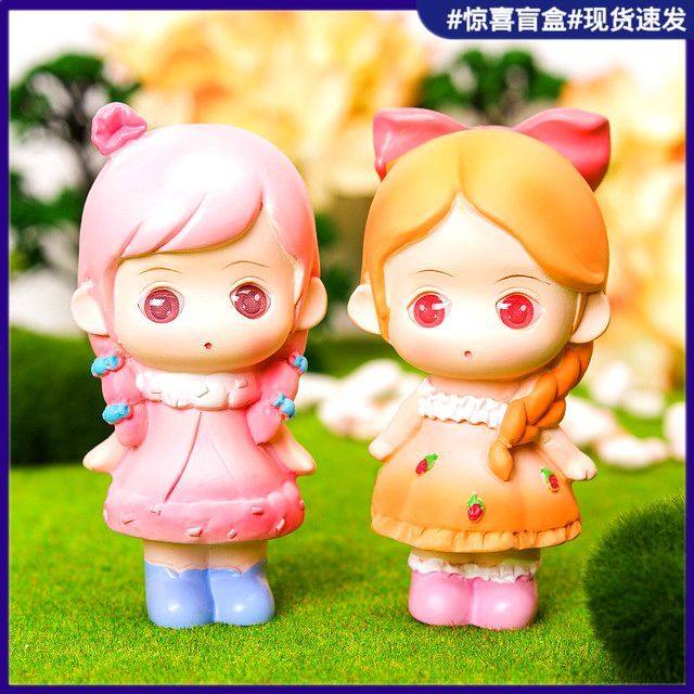 可爱卡通少女甜蜜下午茶盲盒女孩手办树脂公仔摆件送女生惊喜礼物