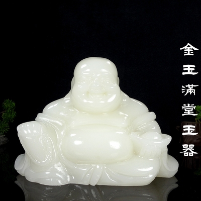 玉石玉弥勒佛家居客厅摆件