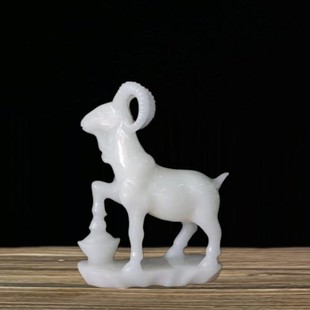 玉石羊摆件金钱羊工艺品家居客厅装饰摆设生肖羊属羊玉羊中式礼品