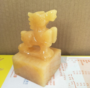 天然米黄玉马印章玉玺摆件玉石器雕刻书房办公室玄关居家装饰礼品