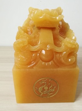米黄玉四大神兽印章玉玺桌面摆件