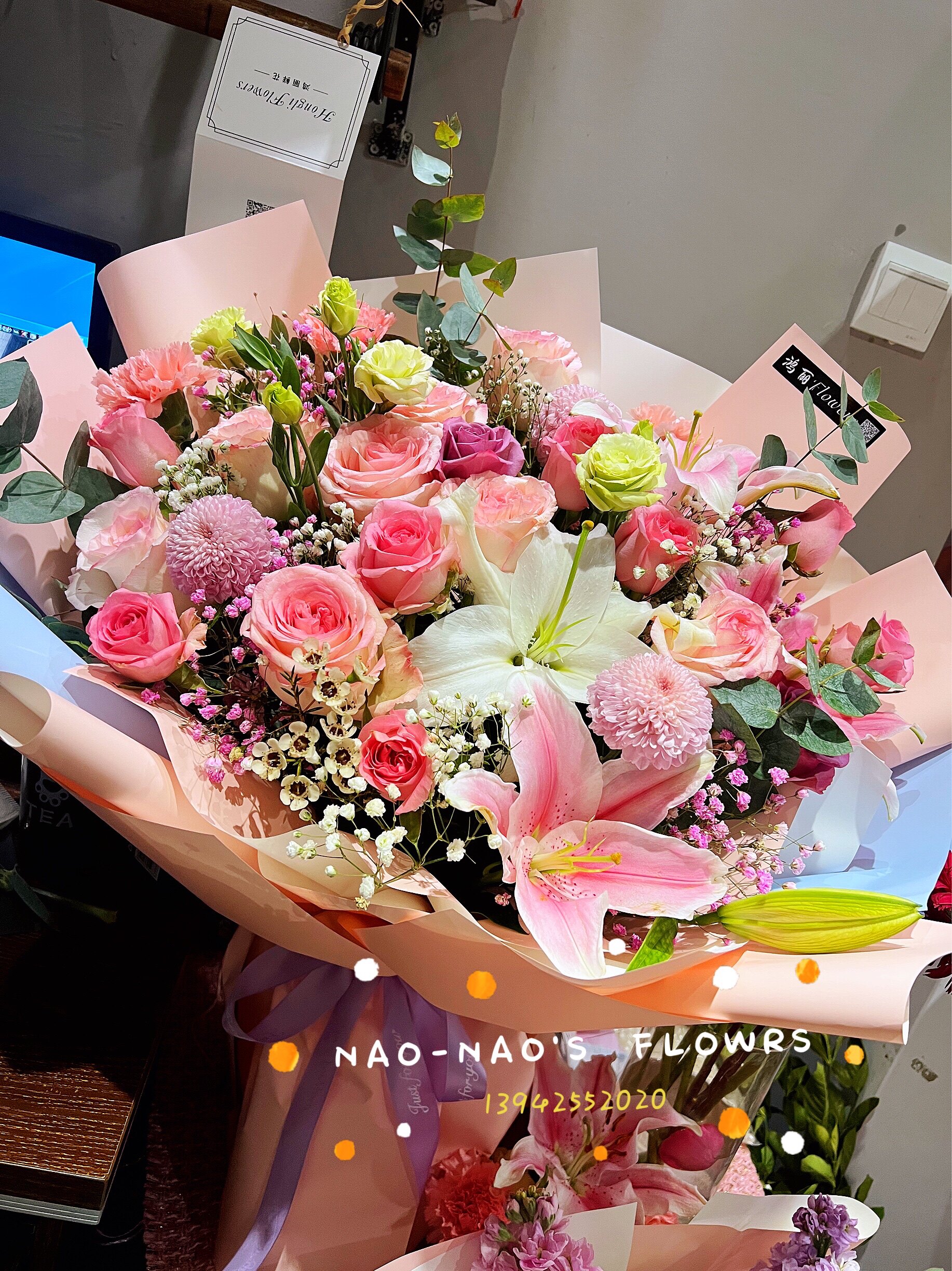 丹东粉玫瑰百合生日花束东港凤城宽甸孤山同城鲜花速递实体订花店