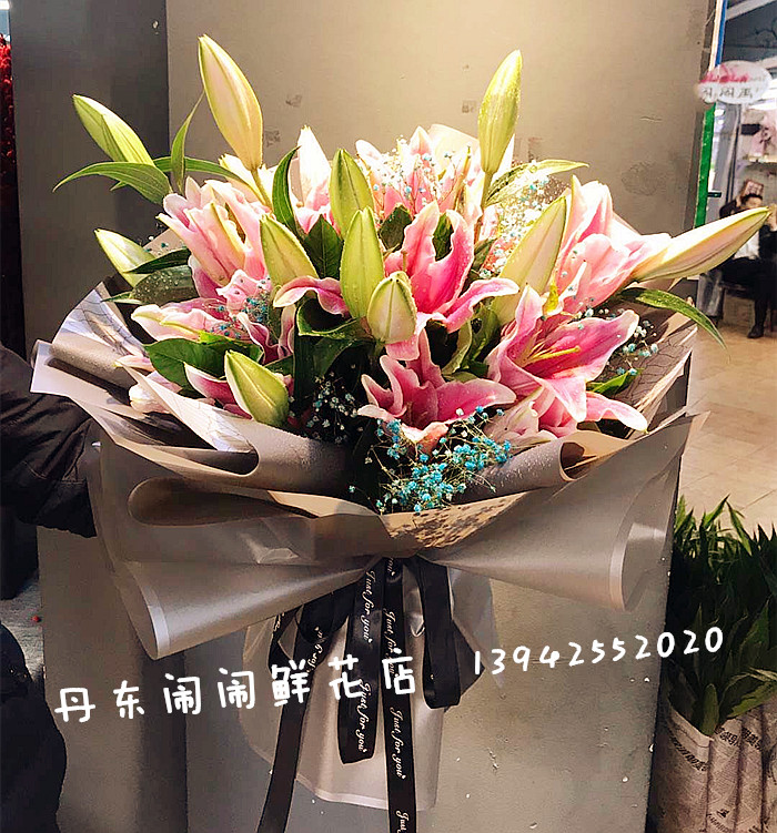 教师节母亲节感恩节粉色香水百合丹东东港孤山同城实体鲜花店速递