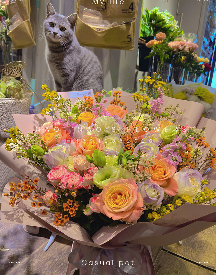 生日混搭花束丹东同城鲜花速递东港凤城宽甸新区孤山实体订花店