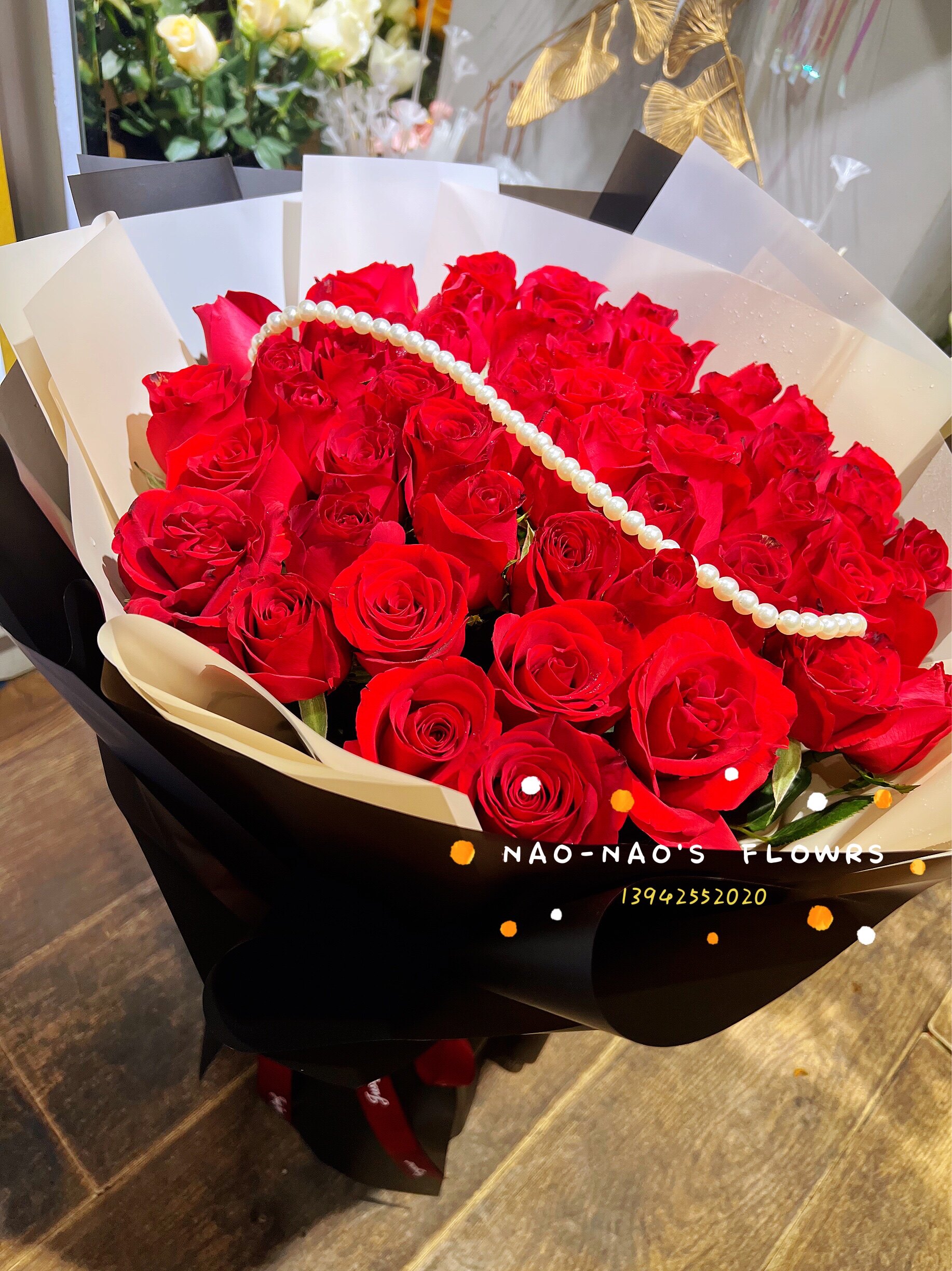 情人节女朋友生日51朵红玫瑰花束丹东同城鲜花速递东港凤城花店