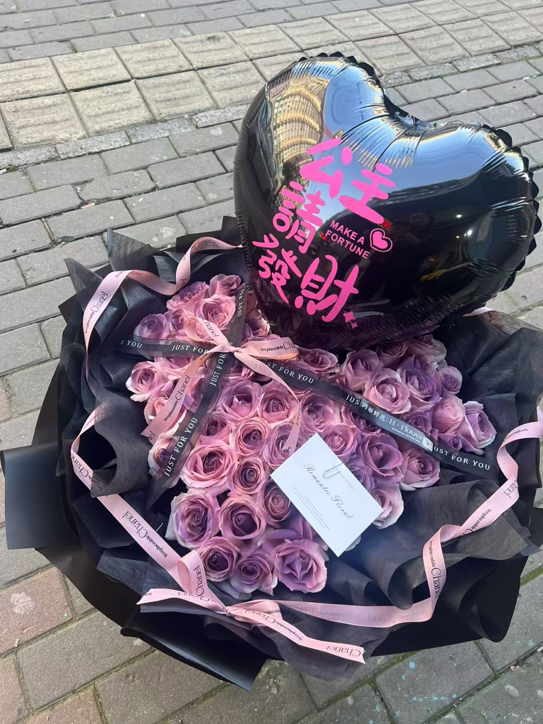 紫色玫瑰生日花礼丹东同城鲜花速递