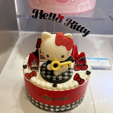 丹东好利来甜星生日蛋糕速递东港凤城HelloKitty生日蛋糕速递