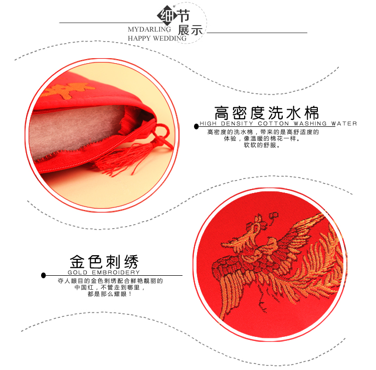 中式喜庆坐垫结婚敬茶跪拜垫实木餐桌餐椅垫大红椅子垫红木沙发垫 居家布艺 椅垫 原图主图