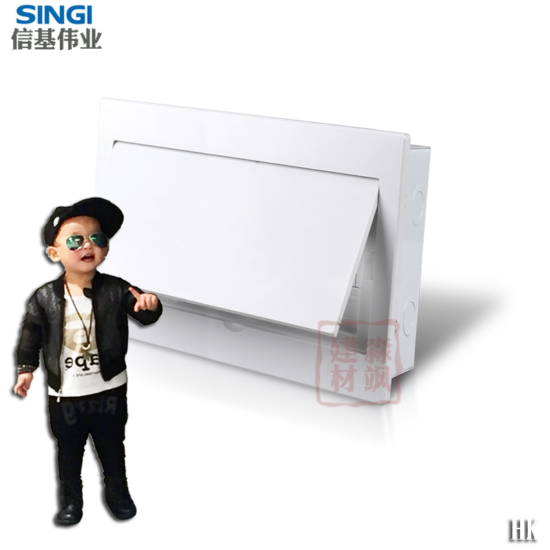 信基伟业13151822回路强电箱