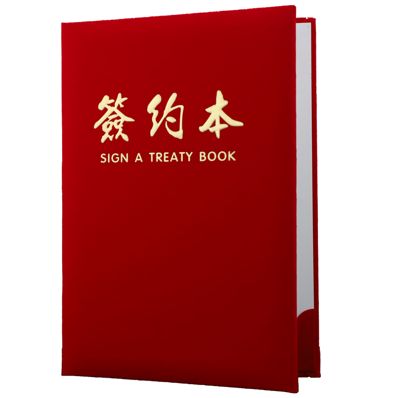 红绒面皮革面资料夹皮革商务签约本签约书皮面签约夹文件夹合约夹合同夹协议夹合同本仪式本可放A4A3文件纸