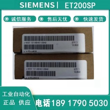 西门子ET200SP模块6ES7131-6BH01-0BA0标准型6ES71316BH010BA0