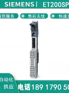 西门子6ES7193-6BP20-0DA0 BU15-P16+A10+2B 6ES71936BP200DA0