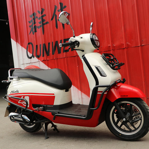 NS125LA摩托车保险杠防摔保护
