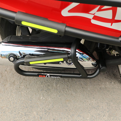 NS125LA排气杠消声器排气保护