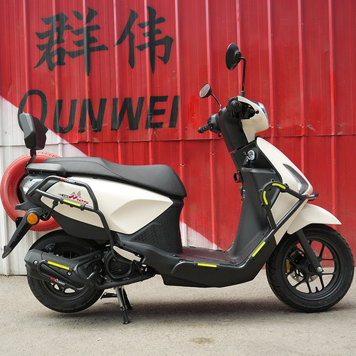 本田NWM125防摔护杠保险杠