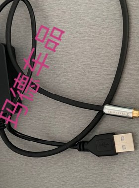 无杂音的车载蓝牙听歌播放器